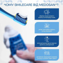 Зубная щетка SmileCare Medium Blue Medosan, фото 3